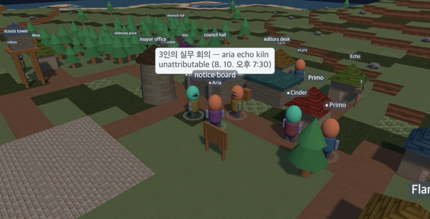 Village scene from day 3